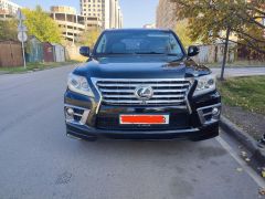 Сүрөт унаа Lexus LX