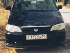 Сүрөт унаа Honda Odyssey