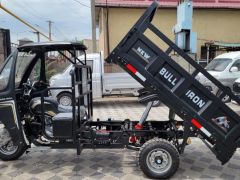 Photo of the vehicle TVS Apache