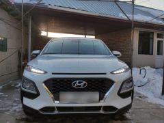 Photo of the vehicle Hyundai Kona