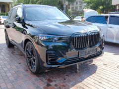 Сүрөт унаа BMW X7