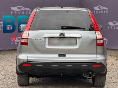 Сүрөт унаа Honda CR-V