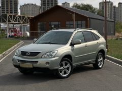 Photo of the vehicle Lexus RX