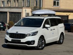 Photo of the vehicle Kia Carnival