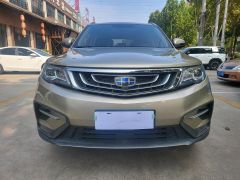 Фото авто Geely Boyue