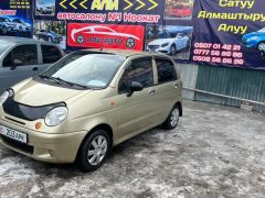 Photo of the vehicle Daewoo Matiz