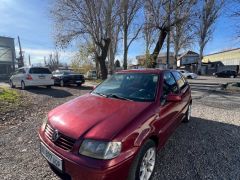 Photo of the vehicle Volkswagen Polo