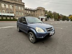 Photo of the vehicle Honda CR-V