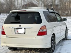 Photo of the vehicle Honda Odyssey