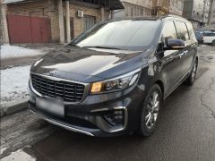 Photo of the vehicle Kia Carnival