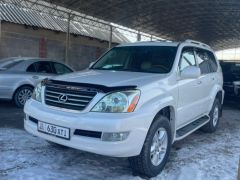 Фото авто Lexus GX