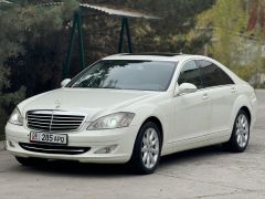 Photo of the vehicle Mercedes-Benz S-Класс