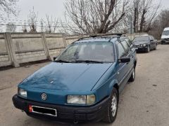 Фото авто Volkswagen Passat