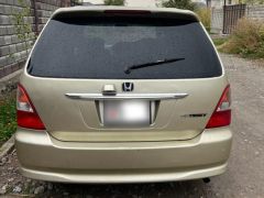 Photo of the vehicle Honda Odyssey