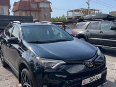 Фото авто Toyota RAV4