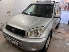 Photo of the vehicle Toyota RAV4