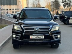 Фото авто Lexus LX