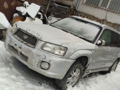 Photo of the vehicle Subaru Forester