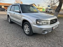 Photo of the vehicle Subaru Forester