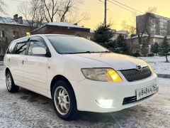 Фото авто Toyota Corolla