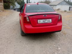 Photo of the vehicle Chevrolet Lacetti