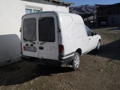 Photo of the vehicle Nissan Sunny