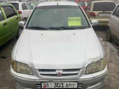 Photo of the vehicle Mitsubishi Space Star