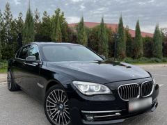 Сүрөт унаа BMW 7 серия