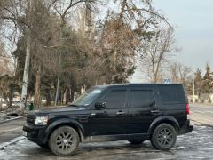 Photo of the vehicle Land Rover Discovery