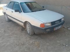 Photo of the vehicle Audi 80