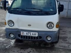 Фото авто Hyundai Porter