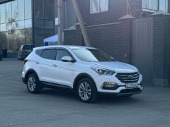 Фото авто Hyundai Santa Fe