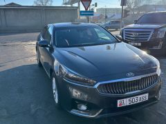 Фото авто Kia K7