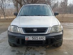 Фото авто Honda CR-V