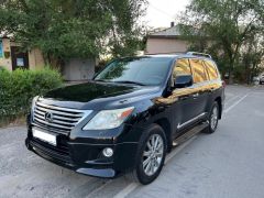 Photo of the vehicle Lexus LX