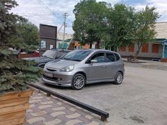 Фото авто Honda Fit