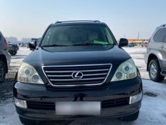 Фото авто Lexus GX