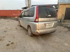 Photo of the vehicle Nissan Serena