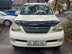 Фото авто Lexus GX