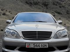 Photo of the vehicle Mercedes-Benz S-Класс