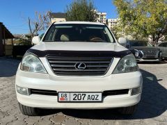 Фото авто Lexus GX