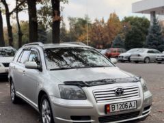 Photo of the vehicle Toyota Avensis