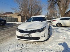 Photo of the vehicle Kia Optima