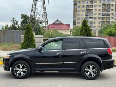 Сүрөт унаа Isuzu Axiom