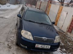 Photo of the vehicle Toyota Corolla