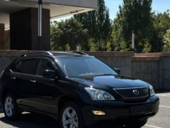 Photo of the vehicle Lexus RX