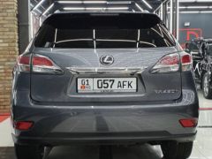 Фото авто Lexus RX