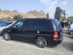 Photo of the vehicle Kia Carnival