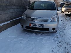 Photo of the vehicle Toyota Raum