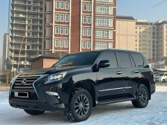 Фото авто Lexus GX